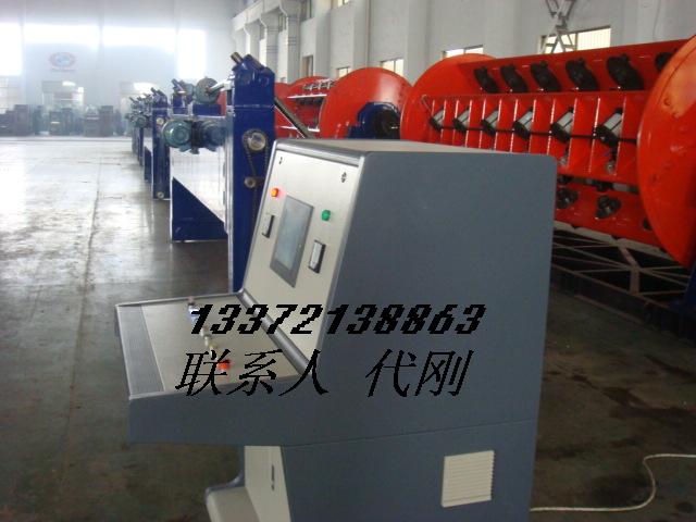 ~C 45013DT 
P(gun)I: