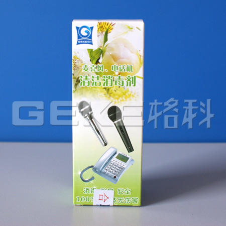 ԒC(j) 
P(gun)I:2010-01-15