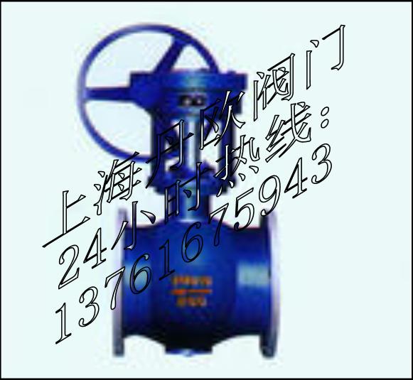 pƫİy SPQ47FSPQ47H 
P(gun)I:2010-12-21