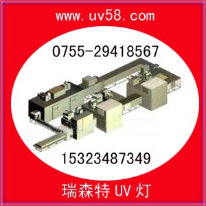 zԄӇͿ15323487349www.uv58.com 
P(gun)I: