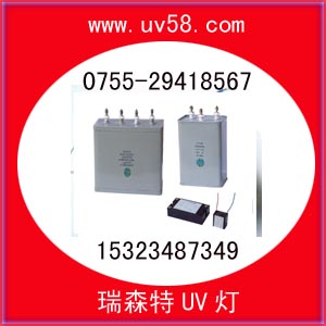 UV׌|l(f)15323487349 
P(gun)I: