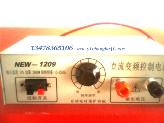 2010¼g(sh)~C 
P(gun)I: