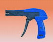 ش̖(ho) 
P(gun)I: