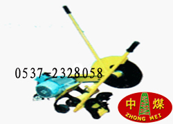 늄܉C 
P(gun)I: