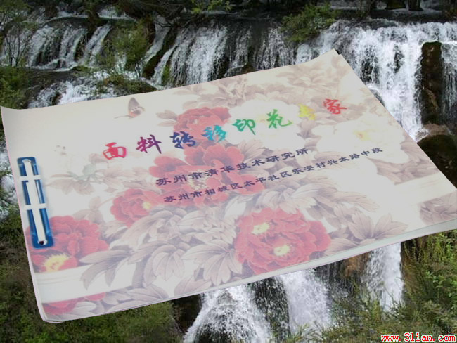 D(zhun)ӡSߜӡD(zhun)ӡ 
P(gun)I: