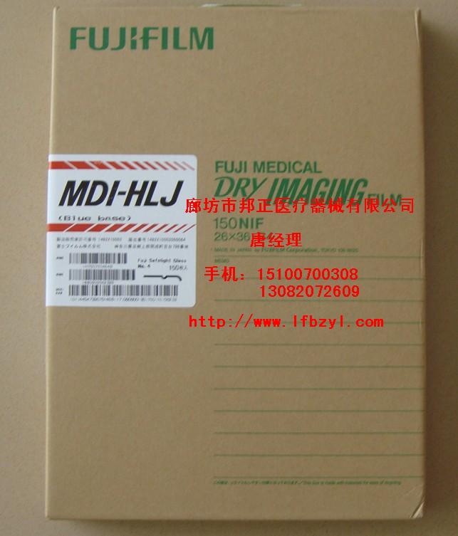 ʿMDI-HLJDI-HTDI-ATt(y)zƬ 
P(gun)I: