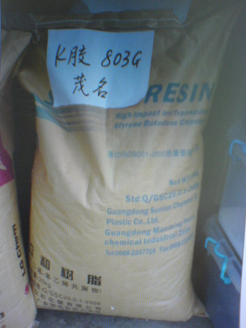 K(sh)֬ KR05 
P(gun)I: