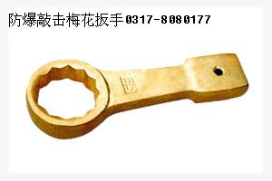 շߣNͲMϹ˹J 
PI: