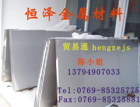303P䓰304P䓰M(jn)ڲP䓰壬P䓰 
P(gun)I: