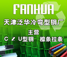 (yng)䏝CZ䓣U 
P(gun)I: