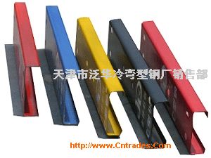 (yng)\CZ䓙_l 
P(gun)I: