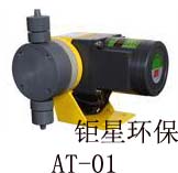  better ؐ C(j)еĤӋ(j)AT-01 
P(gun)I: