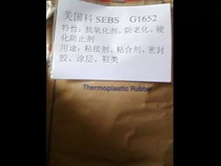 (yng)SEBS(gu)vG-16523151,6151 zԭ 
P(gun)I: