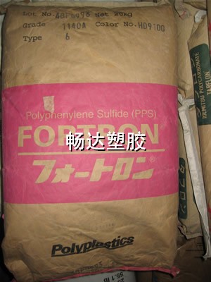 PPSձPPS 6165A4 1140A6 1150A64 
P(gun)I:2010-12-29