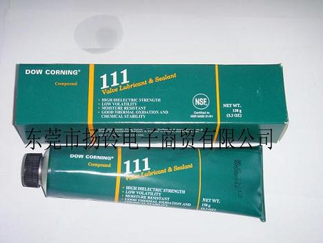 111ͣԭbM(jn)ڣ 
P(gun)I: