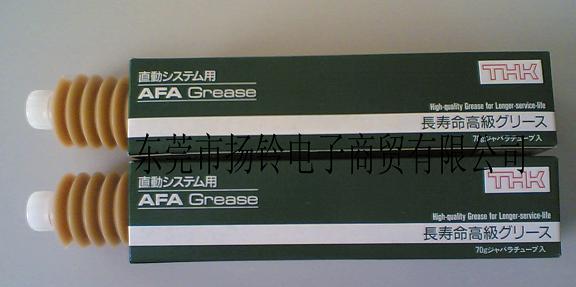 (yng)THKϵ֬THK AFA GREASE 
P(gun)I: