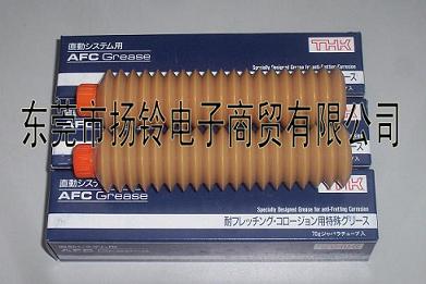 (yng)THK AFC֬70G֧b 
P(gun)I: