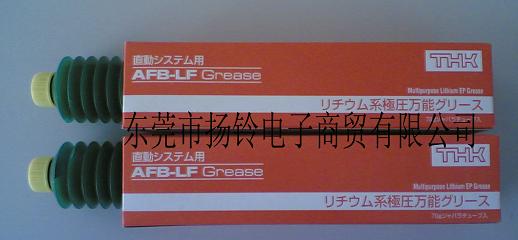 (yng)THK AFB GREASE70G400Gÿ֧ 
P(gun)I: