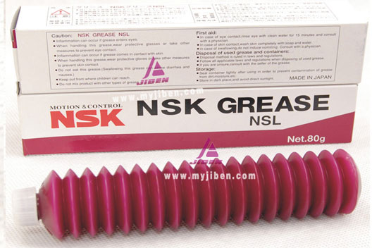 NSK (rn)֬ Grease NSL 
P(gun)I: