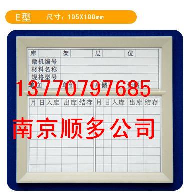 Ԏ濨SϿԘ(bio) 
P(gun)I: