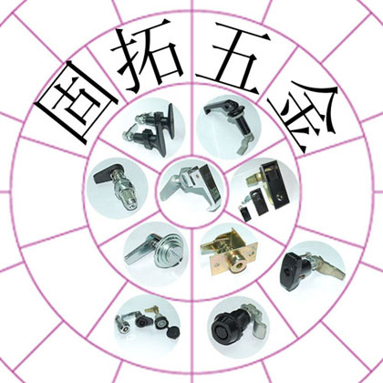 늹i,C(j)еi,ߵ͉_(ki)P(gun)i,Pi,C(j)i,ܔ(sh)ai,_(ki)P(gun)i,T(mn)i 
P(gun)I: