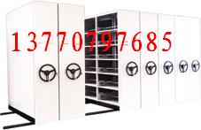 Ƅʽ؛ܡn,}؛ԲϿ--13770797685 
P(gun)I: