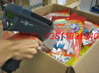 Alpha-6500 ROHSzyx 
P(gun)I:
