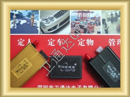 GPS l(wi)ͨ_(d)012CQ(chng) 
P(gun)I: