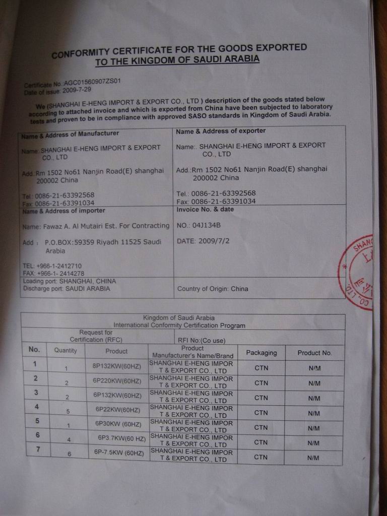 kɳSASOӺɳشʹ^JC 
P(gun)I:2010-09-08