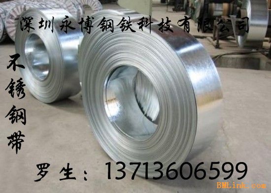 301P䓎304P䓎 
P(gun)I: