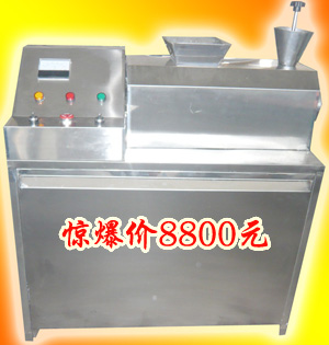 lCɫlC๦lC 
PI: