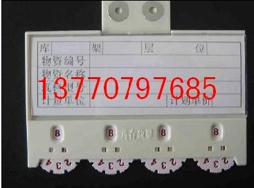 ُ(gu)ԲϿN؛ܘ(bio)Ԙ(bio)S--13770797685 
P(gun)I: