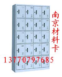 Ͼ¹Ьļṩ 13770797685 
PI: