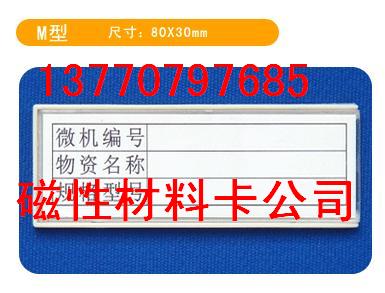 NԲϿ؛ܿԲϿ13770797685 
PI: