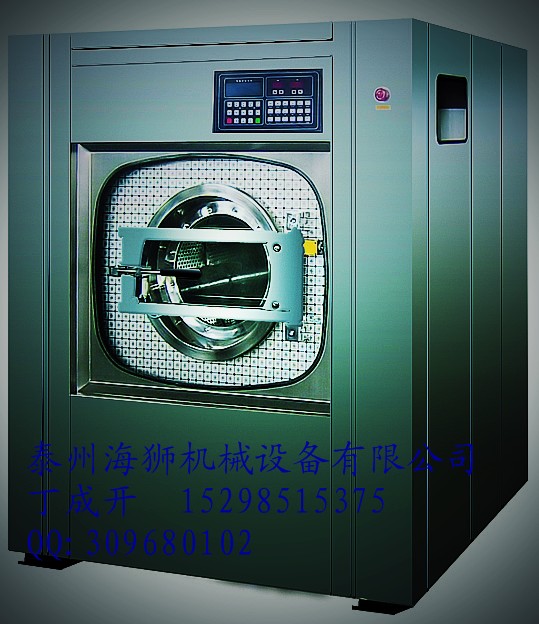 {ϴO(sh)ţЇɰCѩC{ϴCе{I(y)ϴC 
P(gun)I: