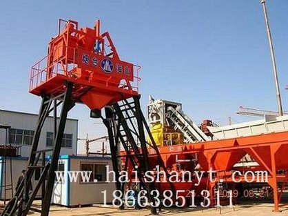 הվSimple Concrete mixing plant 
P(gun)I: