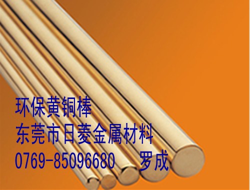 H62h(hun)S~H65h(hun)S~H68h(hun)S~C1100~ 
P(gun)I: