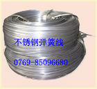 316P䓏ɾMڲPپ321P䓏ɾ304ɾ 
P(gun)I: