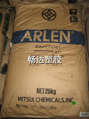 PA6TEMS FE4581 FR52G30BL 
P(gun)I:2010-12-29