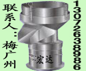 _(d) 450^(gu)VY֙C(j)|SZFֱ(dng)Y|XZSY|l(xing)(dng)Yu 
P(gun)I:2011-12-30