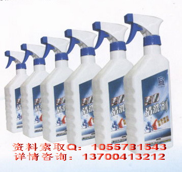 {ϴ ϴ{ { h(hun)ϴa(chn)Ʒ SֱN 
PI:2010-05-03