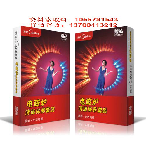 ИI(y)Ʋĳꖮa(chn)I(y)-ϴ gӭԃ 
PI:2010-05-03