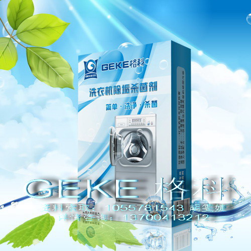 Gɫh(hun)ϴCϴ ϴϴC ϴCȲ۳ ϴ 
PI:2010-05-03