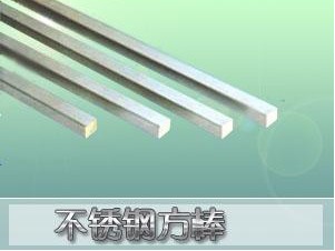 316FP䓷SUS304P䓷310SP䓎 
P(gun)I:2011-08-06