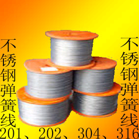 304P䓏ɾ316LP䓏ɾ321Pȫܛ 
P(gun)I:2011-08-06
