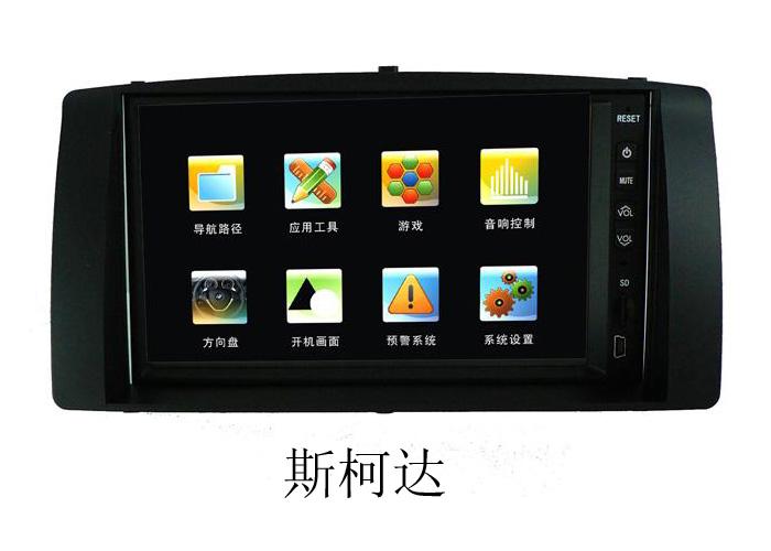ȫ܇dX ܇dwC(j) ܇do(w)C(j) ܇dһwC(j) ܇dӰϵy(tng) W?wn)| 
P(gun)I:2010-05-12