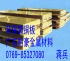 C2680h(hun)S~C2620h(hun)S~塢C2600h(hun)S~T2~ 
P(gun)I: