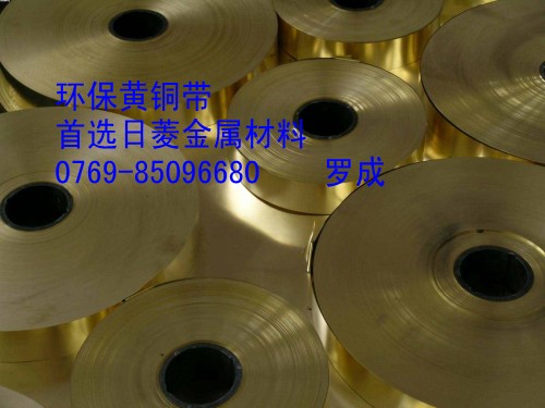 C2680h(hun)S~H62S~H65S~C1100~H68S~ 
P(gun)I: