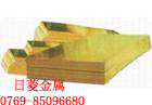 H59S~H62S~H65S~H68S~塢h70h(hun)S~ 
P(gun)I:2010-05-18