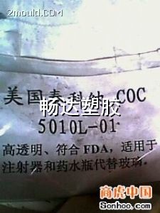 COC̩Ƽ{5010L-01zԭ 
P(gun)I:2010-12-29